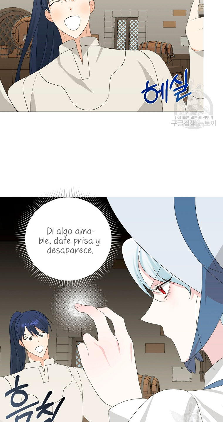 Mi marido tirano se ha vuelto dócil de alguna manera Capítulo 9 - Página 27