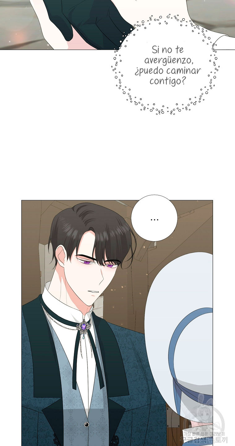 Mi marido tirano se ha vuelto dócil de alguna manera Capítulo 9 - Página 37