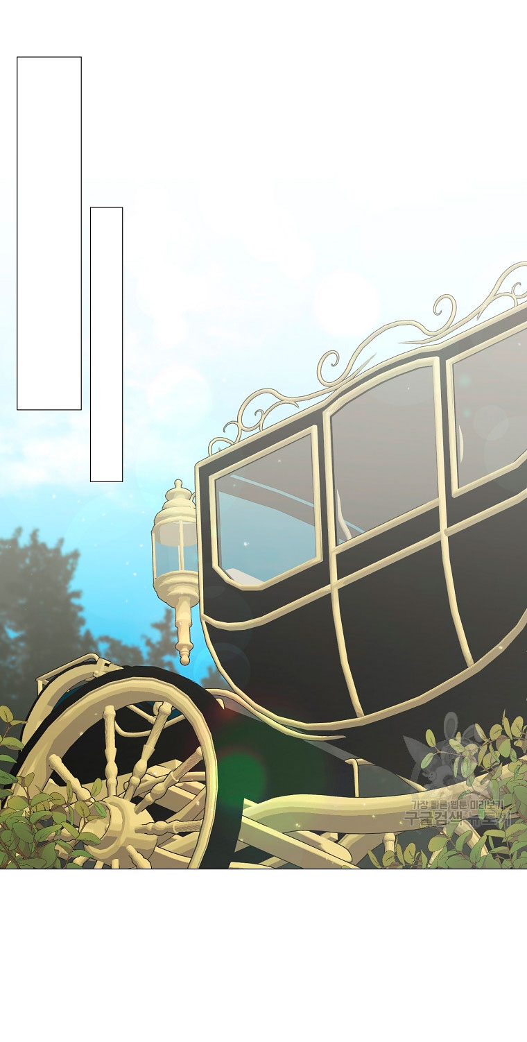 Mi marido tirano se ha vuelto dócil de alguna manera Capítulo 9 - Página 44