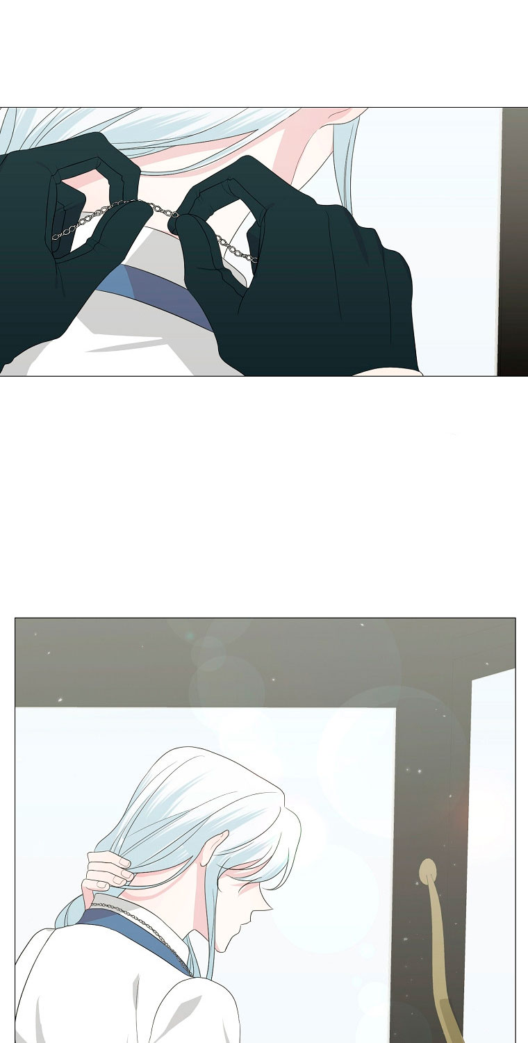 Mi marido tirano se ha vuelto dócil de alguna manera Capítulo 9 - Página 45