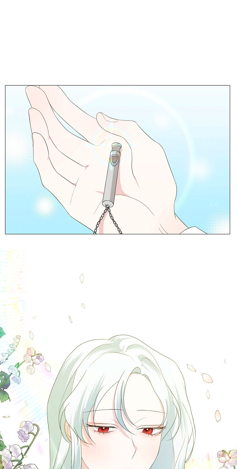 Mi marido tirano se ha vuelto dócil de alguna manera Capítulo 9 - Página 47