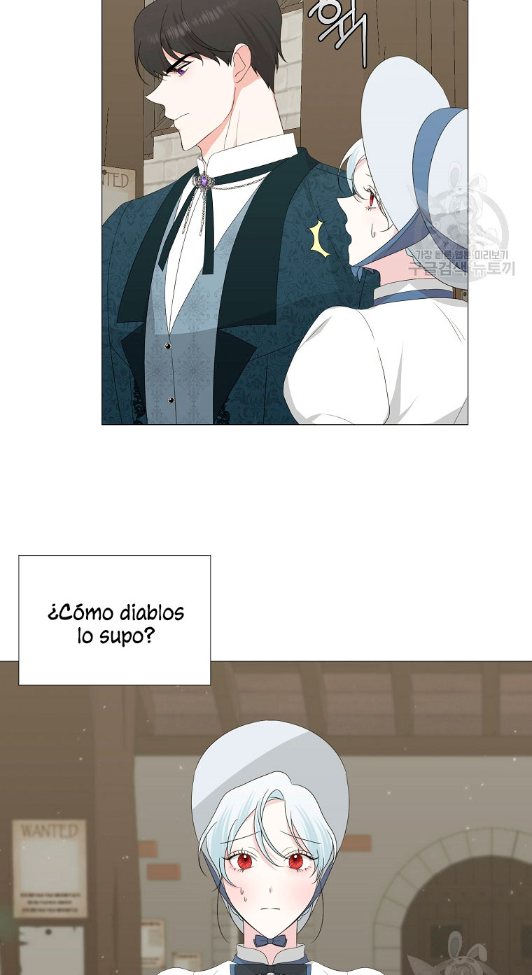 Mi marido tirano se ha vuelto dócil de alguna manera Capítulo 9 - Página 9