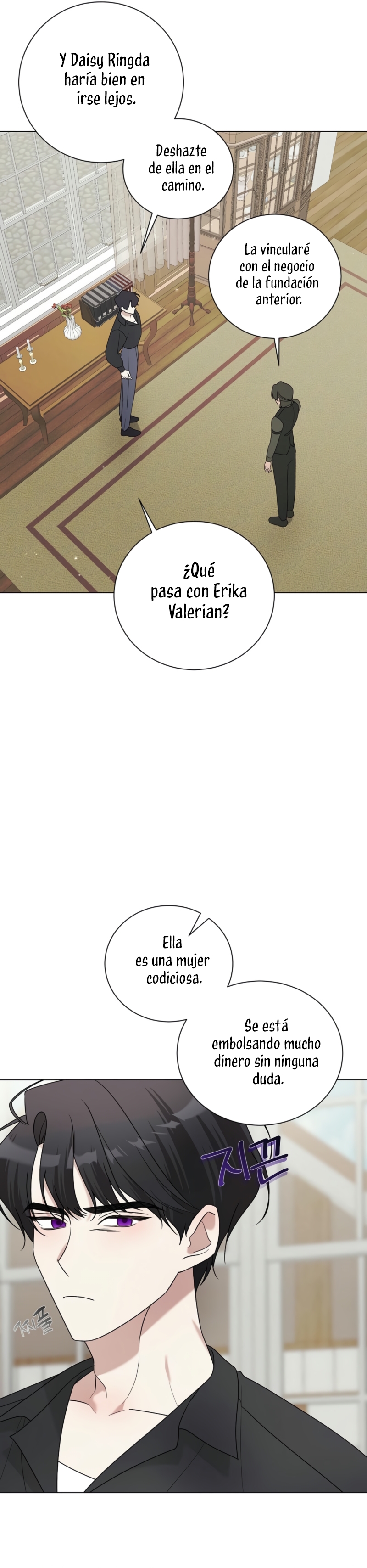 Mi marido tirano se ha vuelto dócil de alguna manera Capítulo 90 - Página 29