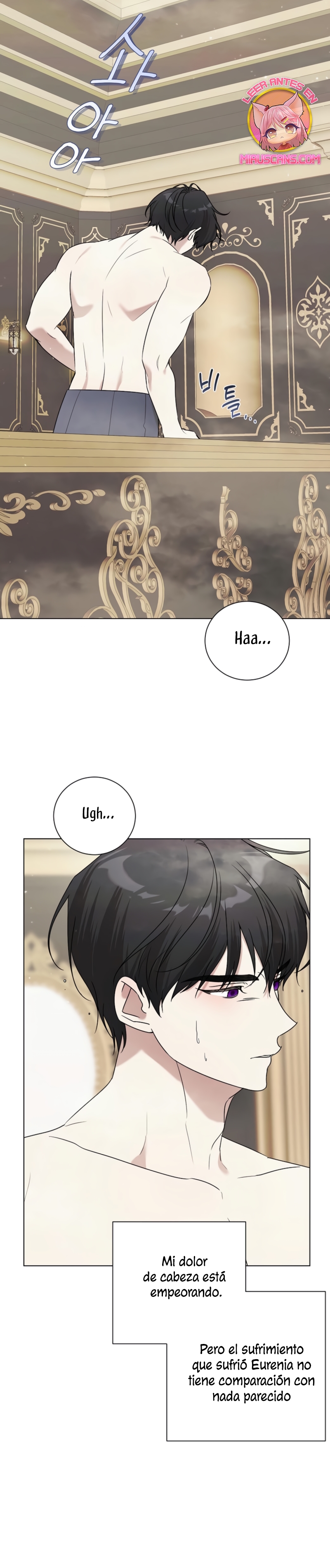 Mi marido tirano se ha vuelto dócil de alguna manera Capítulo 90 - Página 31