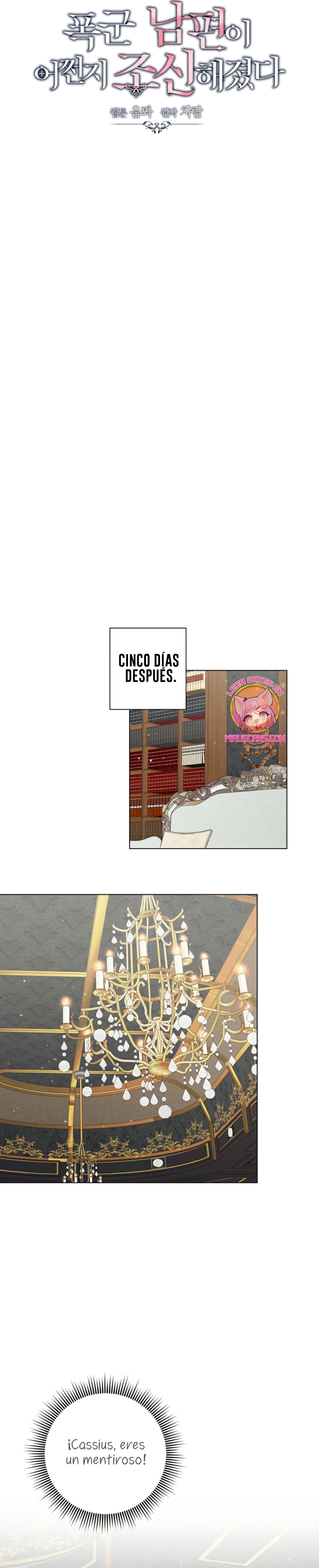 Mi marido tirano se ha vuelto dócil de alguna manera Capítulo 91 - Página 8