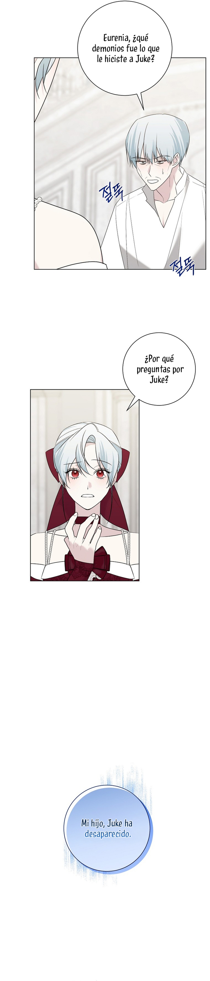 Mi marido tirano se ha vuelto dócil de alguna manera Capítulo 94 - Página 17