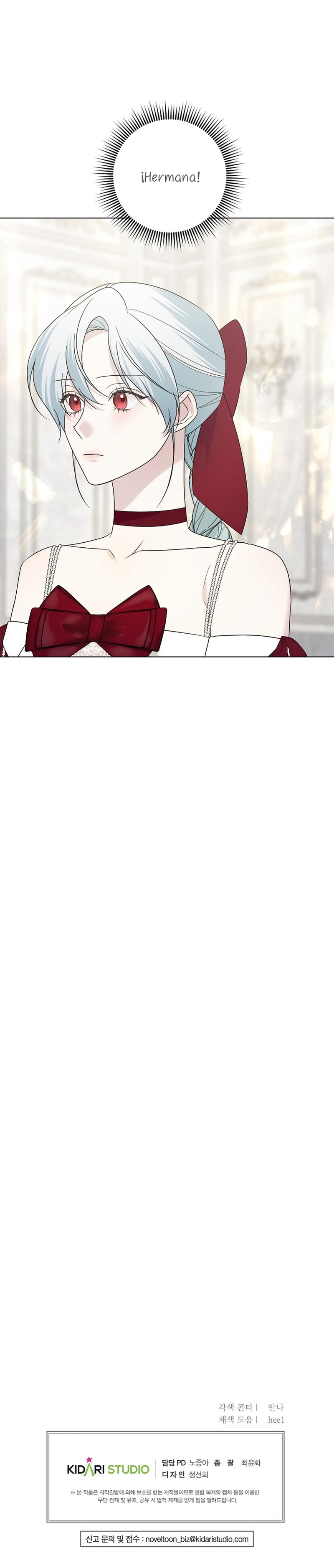 Mi marido tirano se ha vuelto dócil de alguna manera Capítulo 94 - Página 29