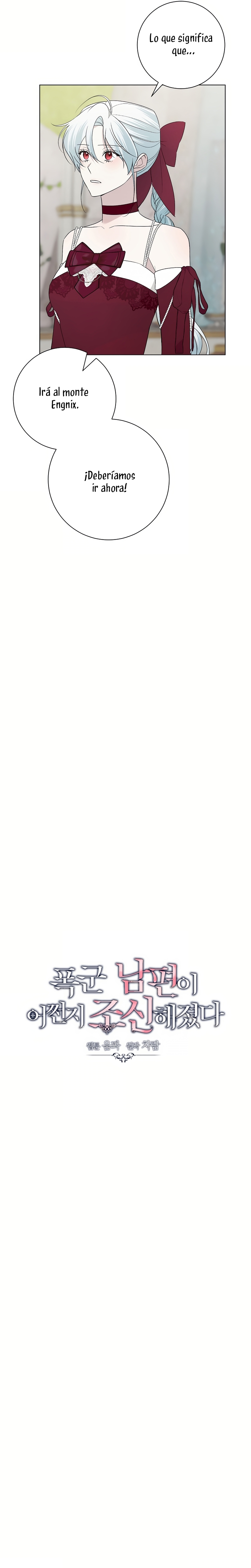 Mi marido tirano se ha vuelto dócil de alguna manera Capítulo 97 - Página 22