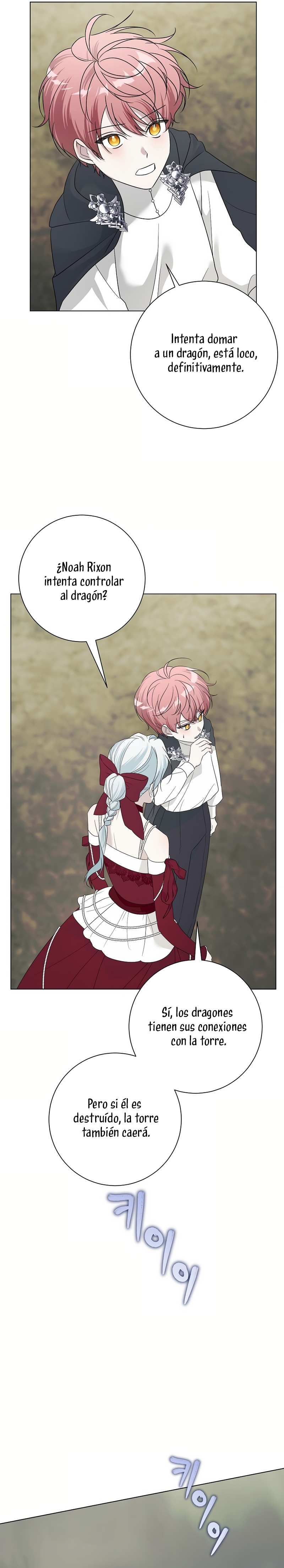 Mi marido tirano se ha vuelto dócil de alguna manera Capítulo 97 - Página 24