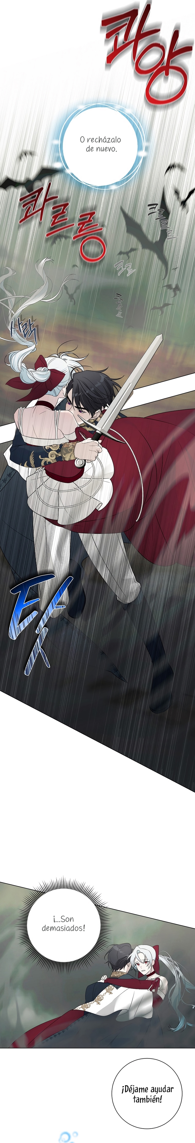 Mi marido tirano se ha vuelto dócil de alguna manera Capítulo 98 - Página 13