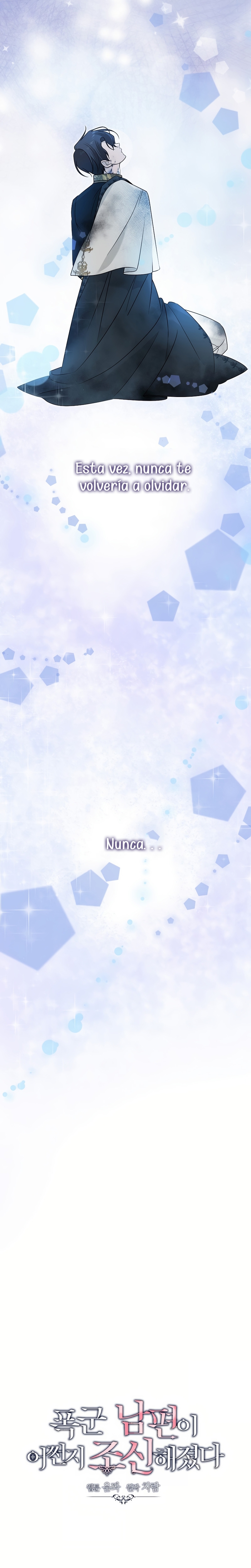 Mi marido tirano se ha vuelto dócil de alguna manera Capítulo 99 - Página 4