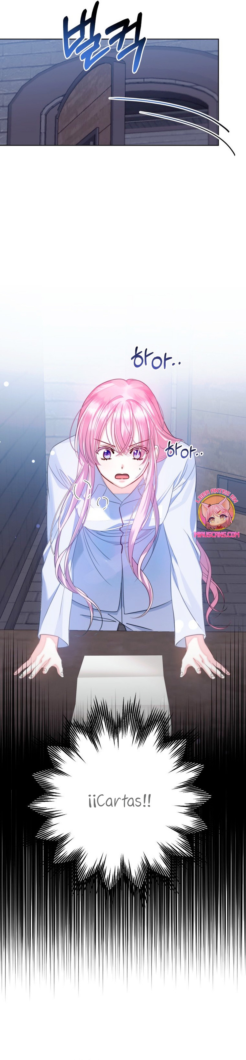 Conocí al protagonista masculino en una celda Capítulo 10 - Página 26