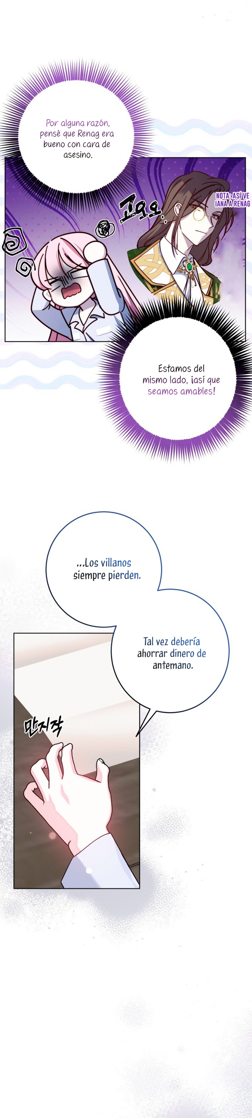 Conocí al protagonista masculino en una celda Capítulo 10 - Página 7