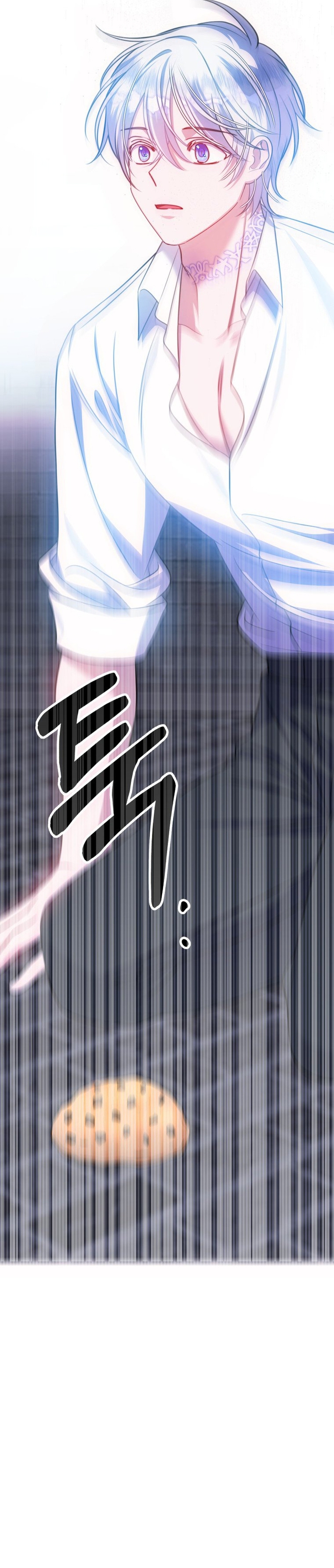 Conocí al protagonista masculino en una celda Capítulo 11 - Página 33