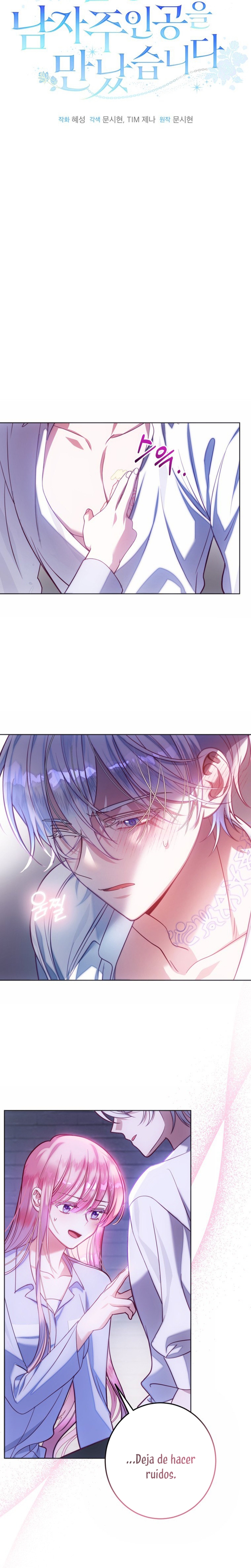 Conocí al protagonista masculino en una celda Capítulo 11 - Página 5