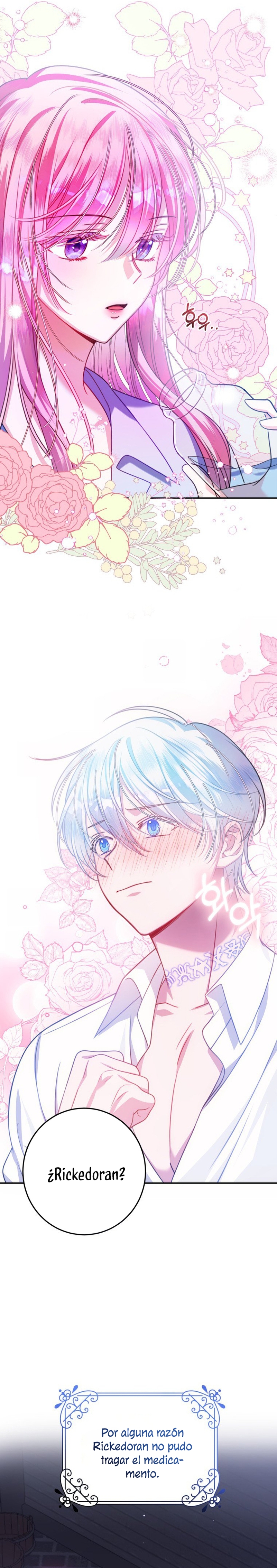 Conocí al protagonista masculino en una celda Capítulo 11 - Página 8