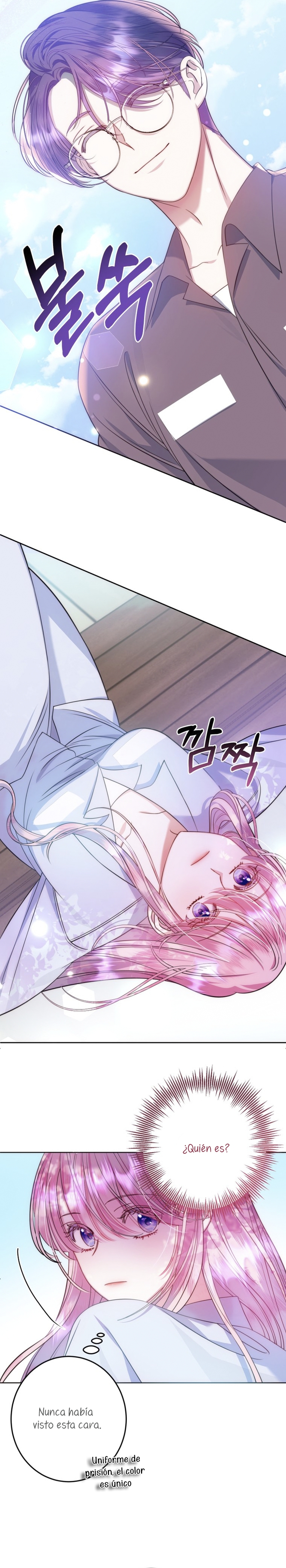 Conocí al protagonista masculino en una celda Capítulo 12 - Página 11