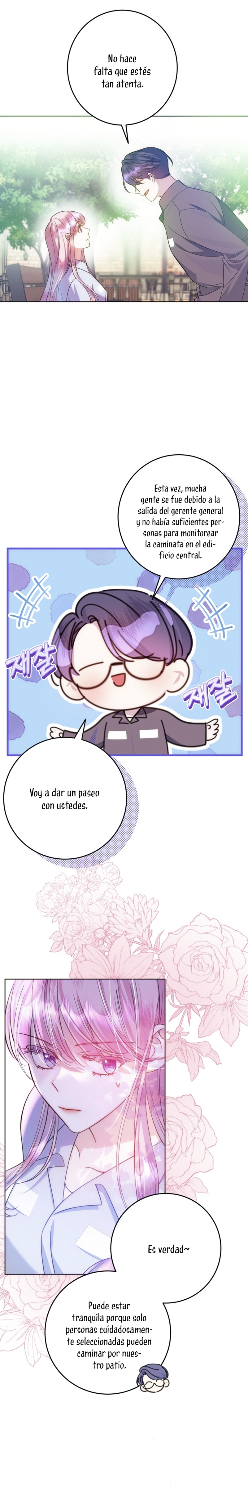 Conocí al protagonista masculino en una celda Capítulo 12 - Página 16