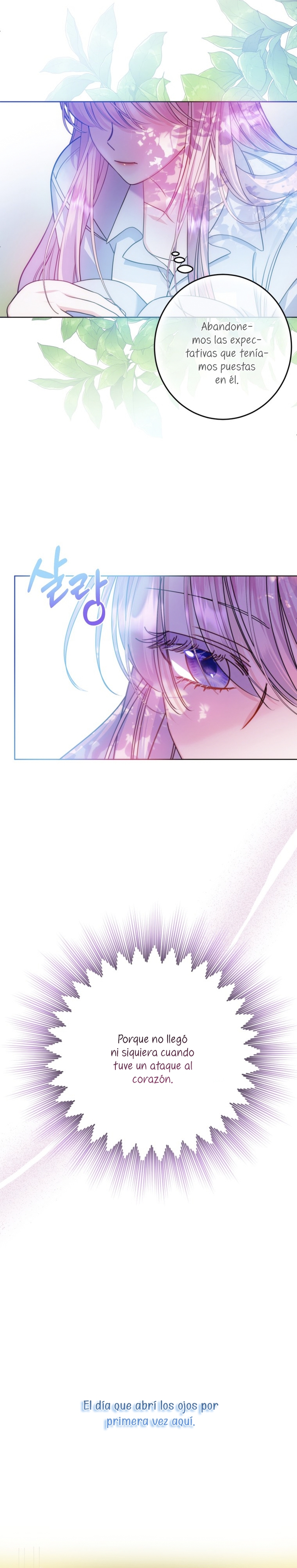 Conocí al protagonista masculino en una celda Capítulo 12 - Página 6