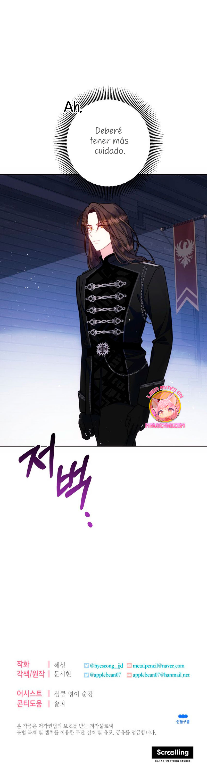 Conocí al protagonista masculino en una celda Capítulo 13 - Página 45