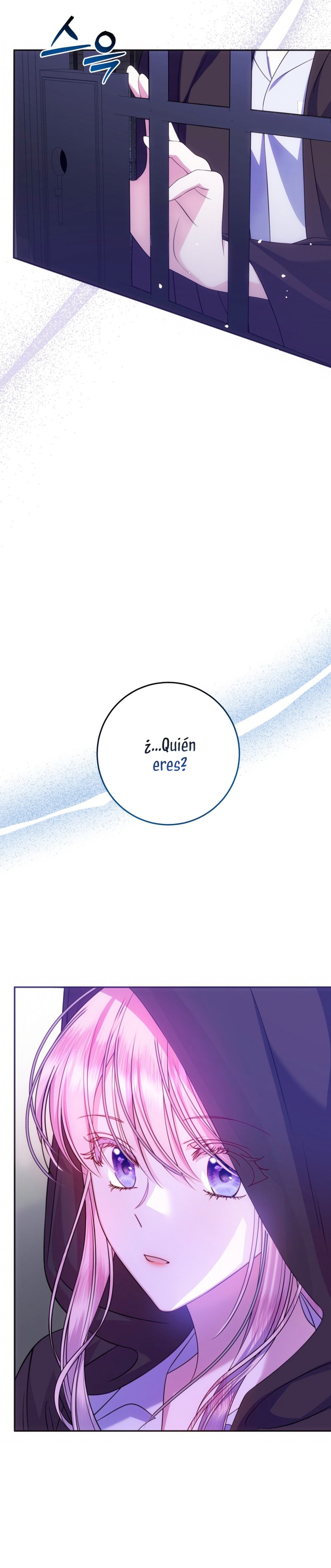 Conocí al protagonista masculino en una celda Capítulo 14 - Página 13