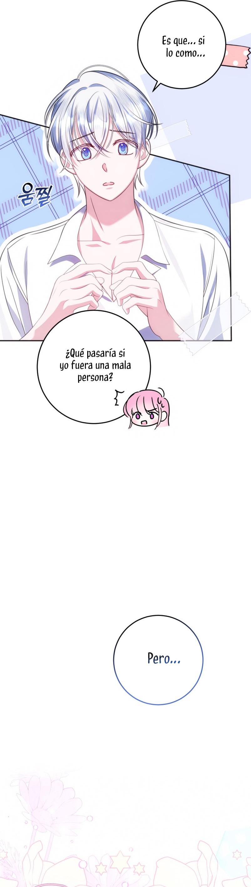 Conocí al protagonista masculino en una celda Capítulo 14 - Página 25