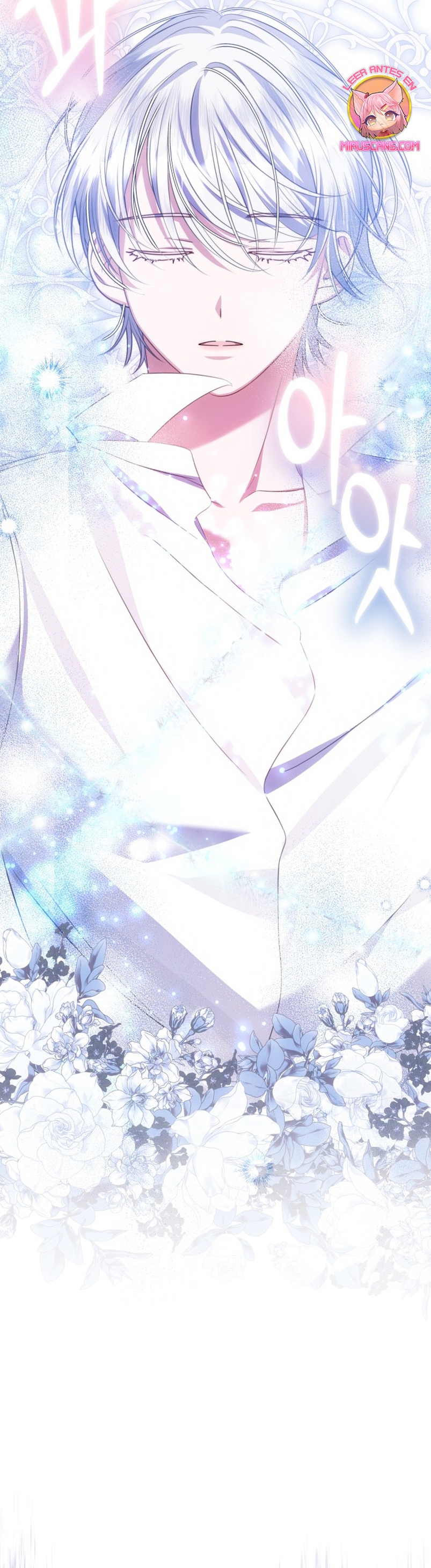 Conocí al protagonista masculino en una celda Capítulo 14 - Página 32