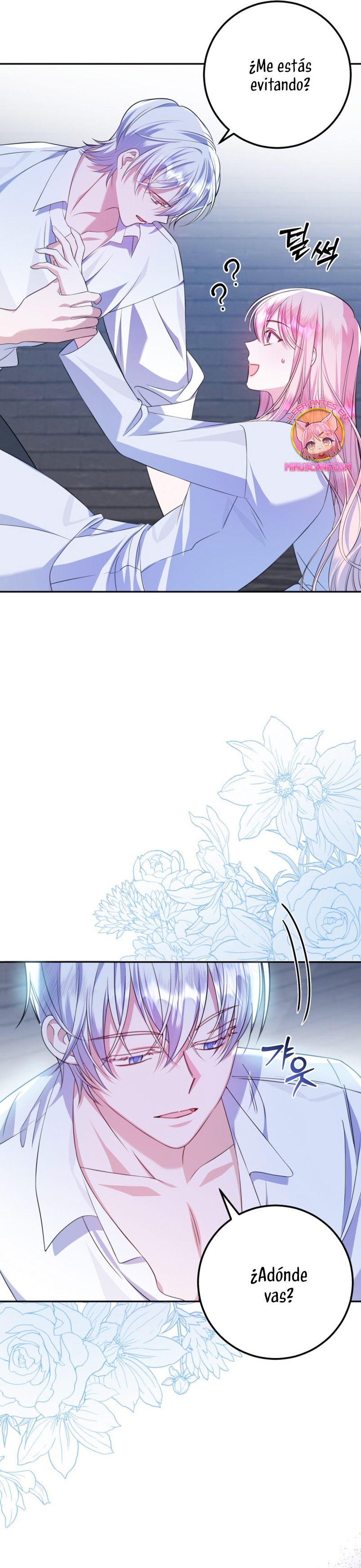 Conocí al protagonista masculino en una celda Capítulo 14 - Página 39