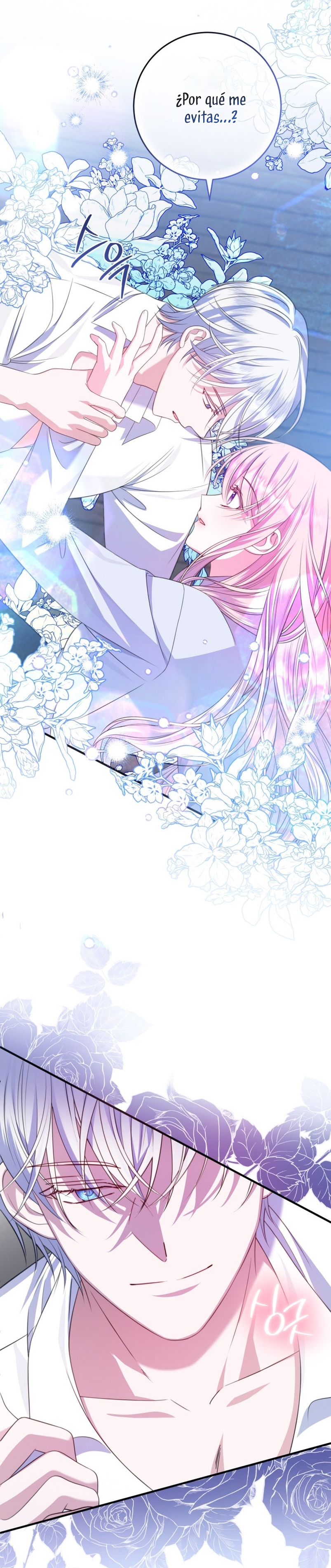 Conocí al protagonista masculino en una celda Capítulo 14 - Página 41