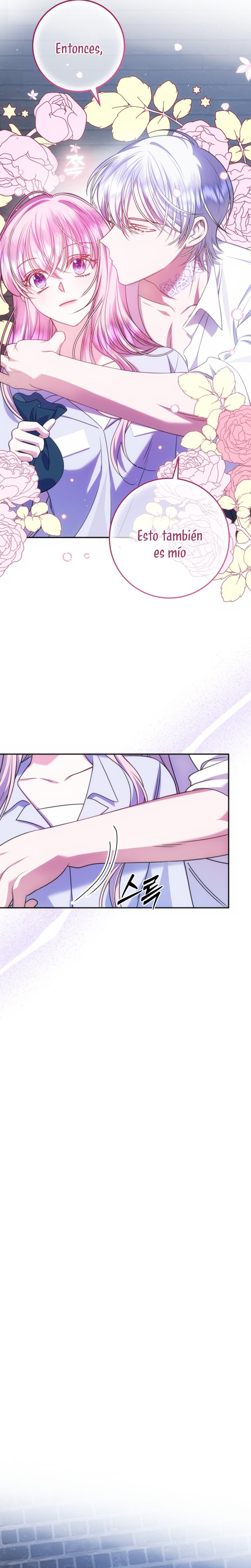 Conocí al protagonista masculino en una celda Capítulo 15 - Página 15