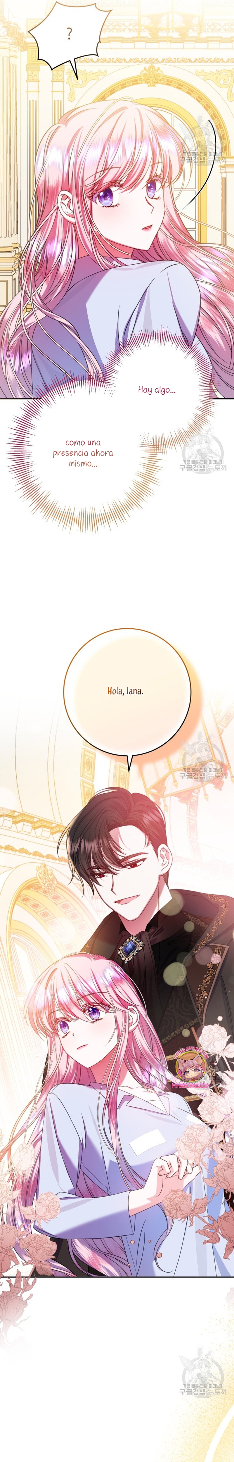 Conocí al protagonista masculino en una celda Capítulo 16 - Página 17