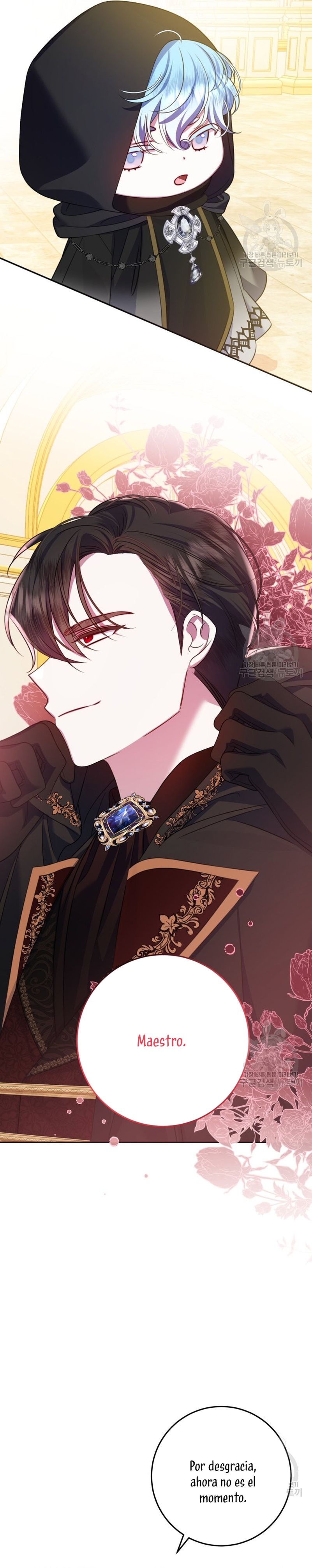 Conocí al protagonista masculino en una celda Capítulo 16 - Página 21