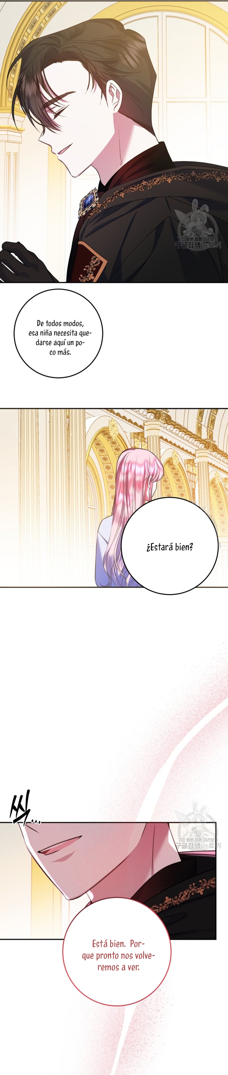 Conocí al protagonista masculino en una celda Capítulo 16 - Página 22