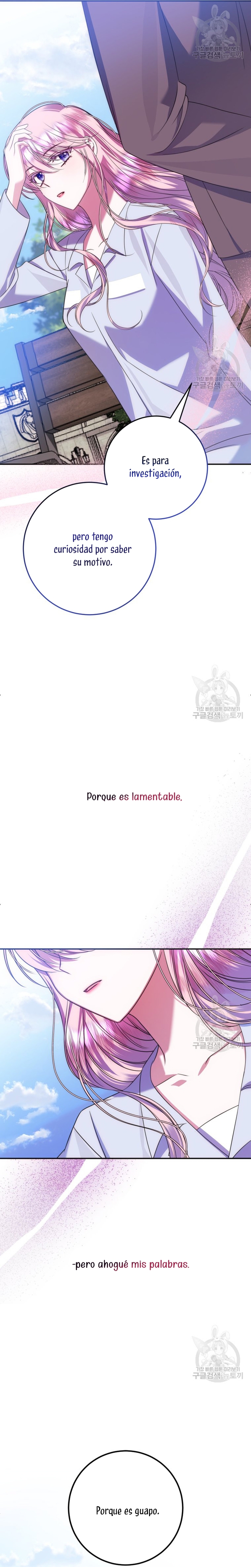 Conocí al protagonista masculino en una celda Capítulo 16 - Página 25