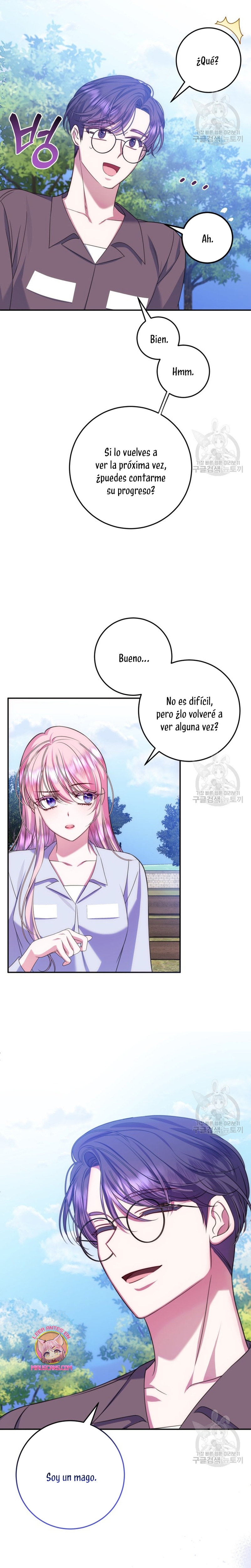 Conocí al protagonista masculino en una celda Capítulo 16 - Página 26