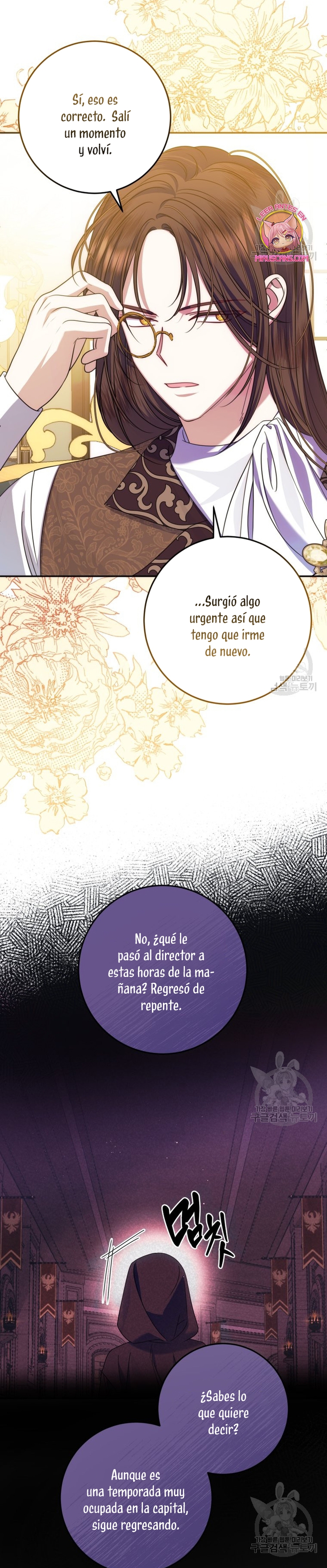 Conocí al protagonista masculino en una celda Capítulo 16 - Página 29