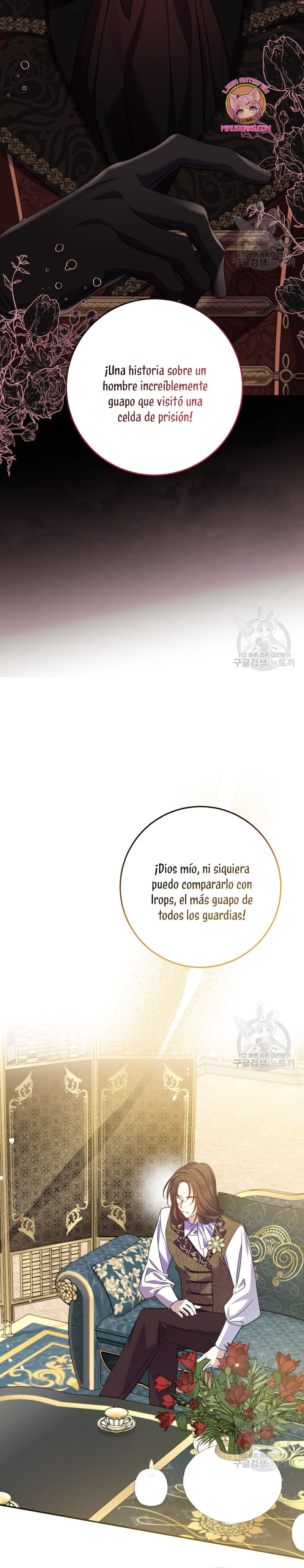 Conocí al protagonista masculino en una celda Capítulo 16 - Página 4