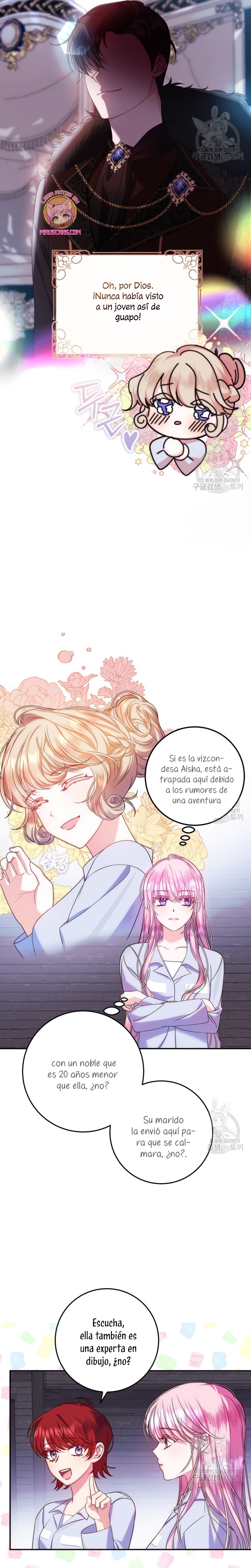 Conocí al protagonista masculino en una celda Capítulo 16 - Página 7