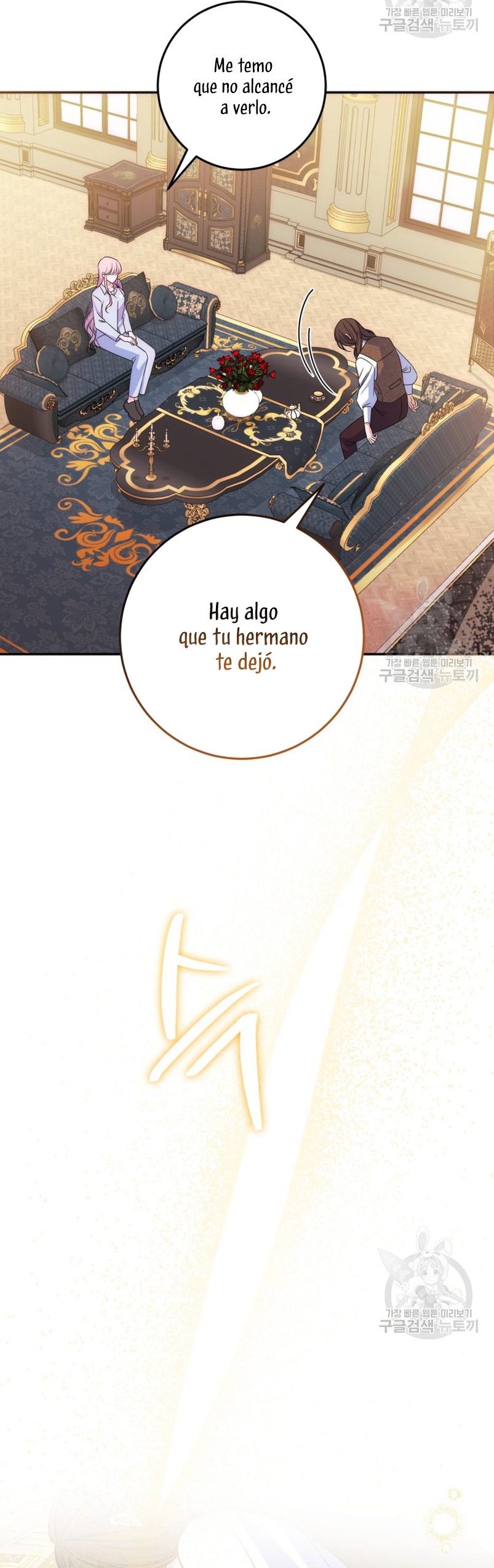 Conocí al protagonista masculino en una celda Capítulo 17 - Página 10