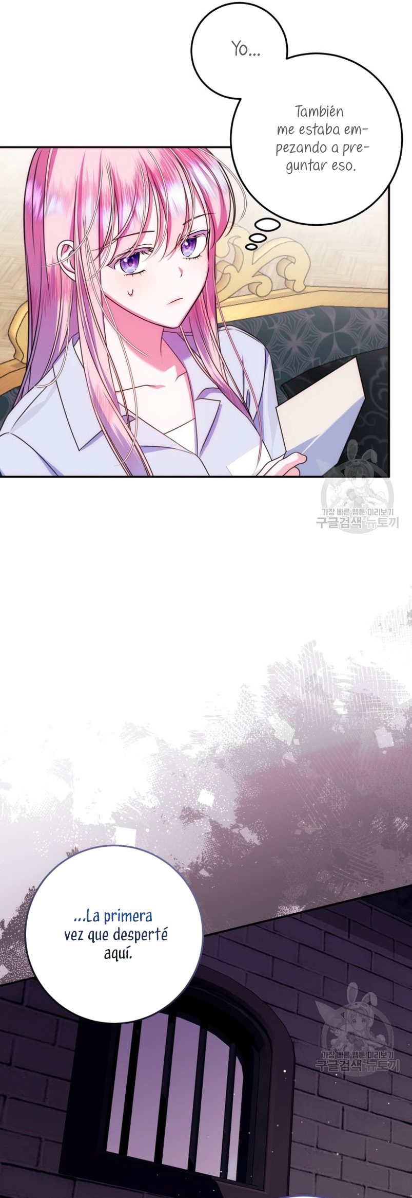 Conocí al protagonista masculino en una celda Capítulo 17 - Página 20