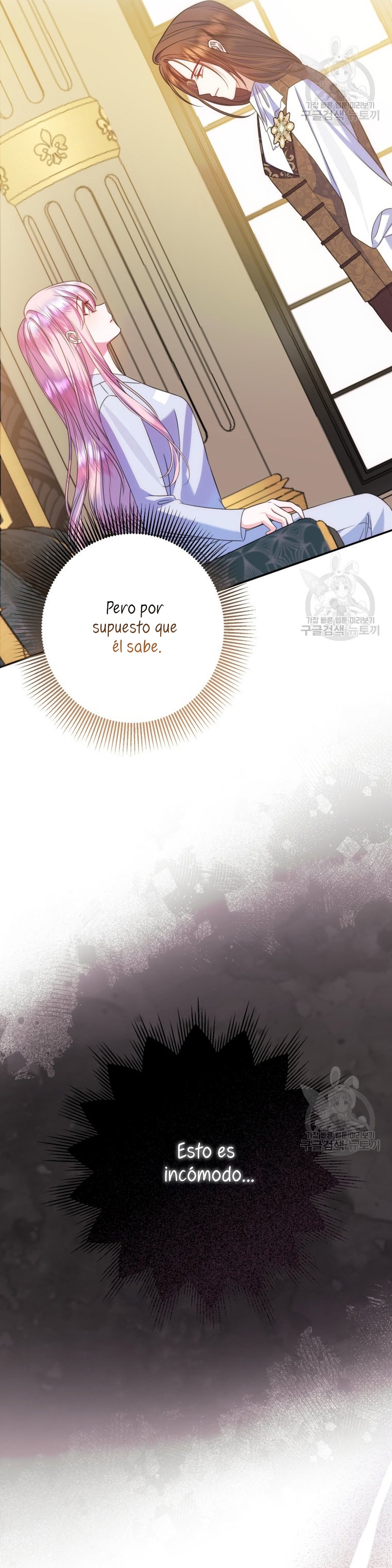 Conocí al protagonista masculino en una celda Capítulo 17 - Página 24