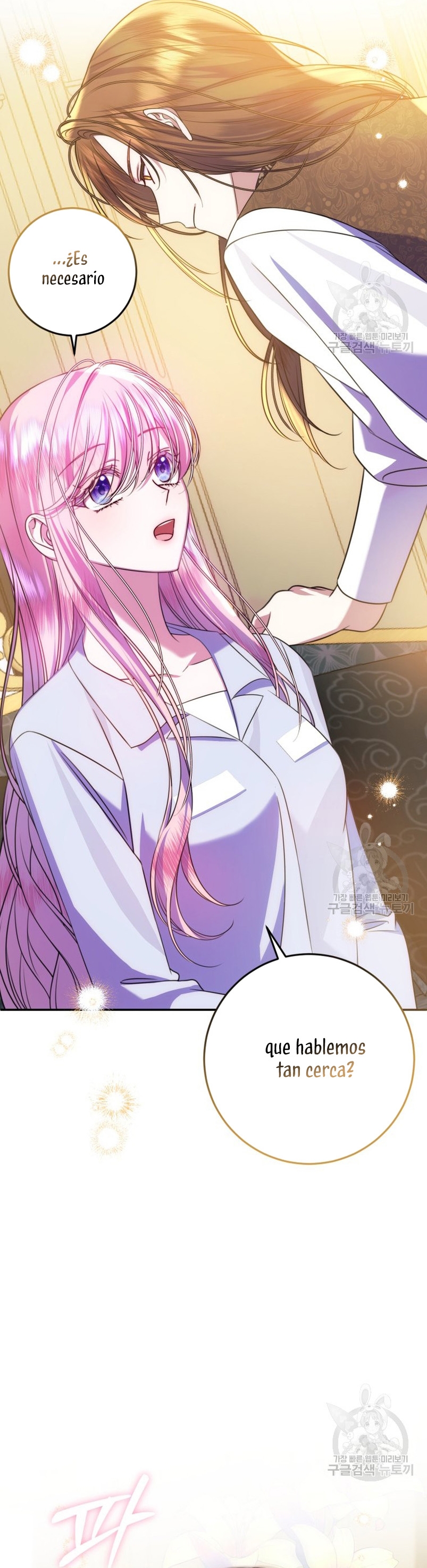 Conocí al protagonista masculino en una celda Capítulo 17 - Página 26