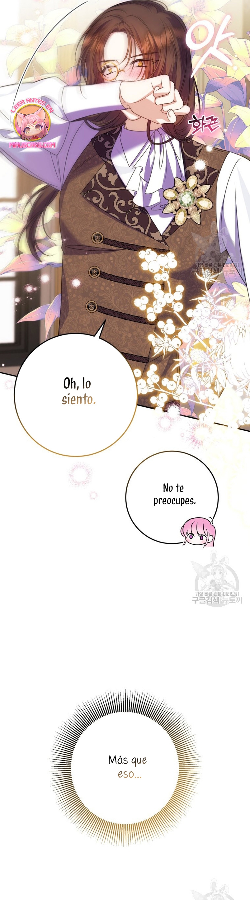 Conocí al protagonista masculino en una celda Capítulo 17 - Página 27