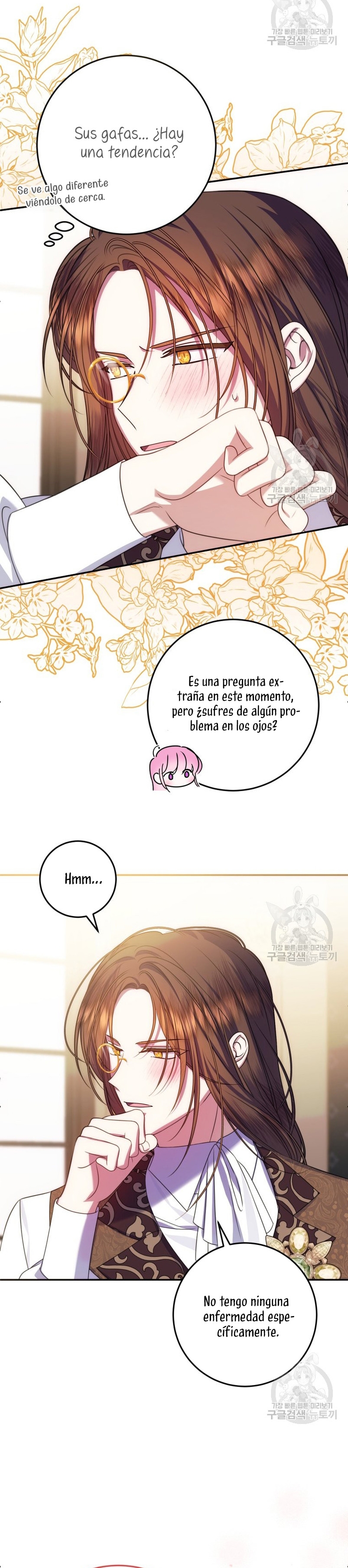 Conocí al protagonista masculino en una celda Capítulo 17 - Página 28