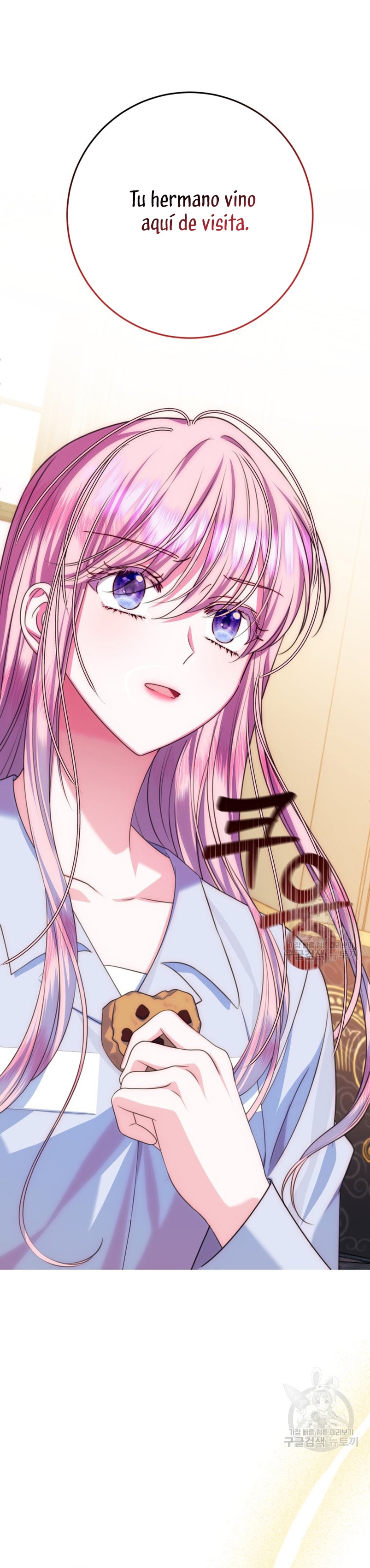 Conocí al protagonista masculino en una celda Capítulo 17 - Página 3