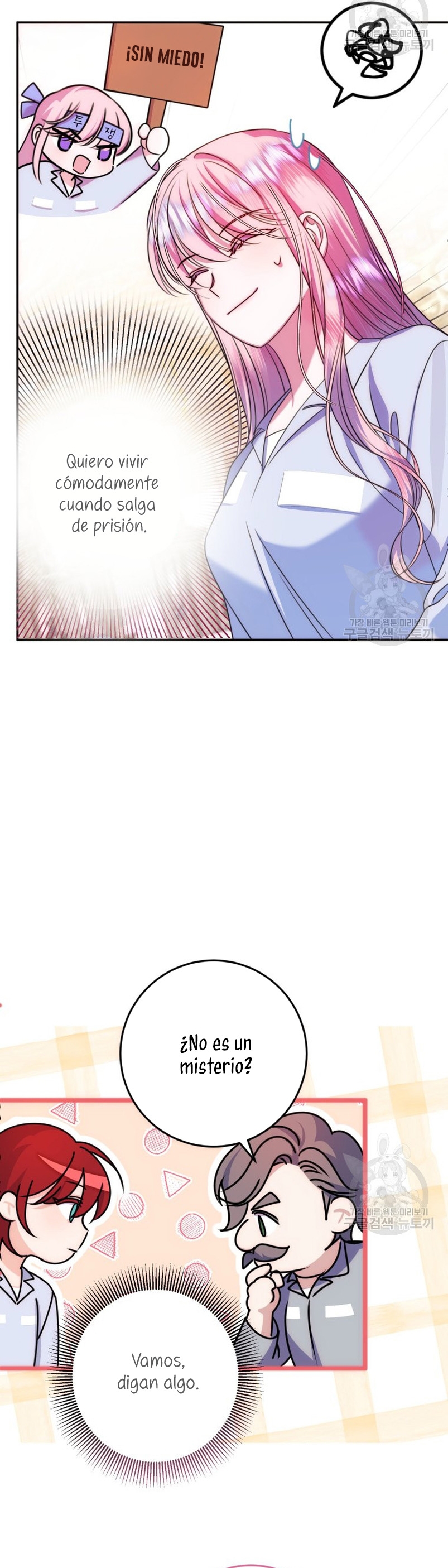 Conocí al protagonista masculino en una celda Capítulo 17 - Página 37