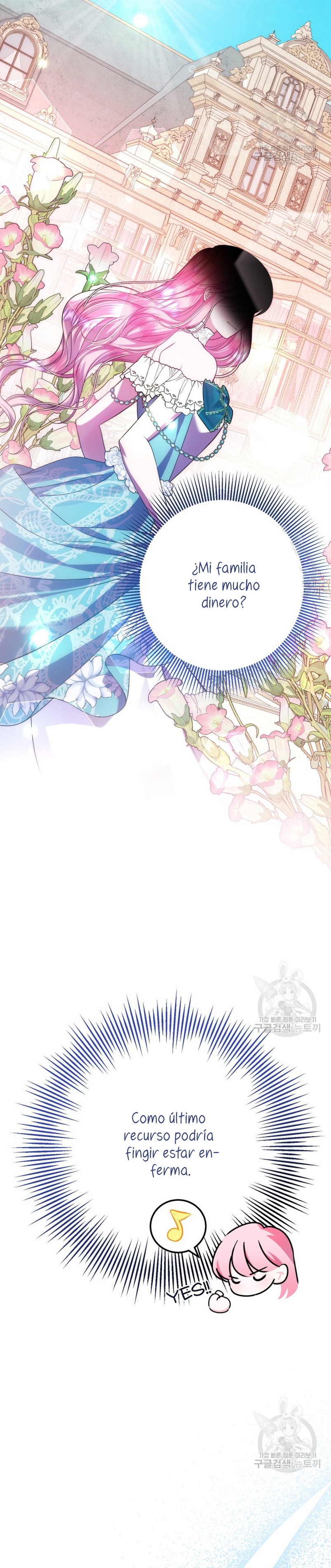 Conocí al protagonista masculino en una celda Capítulo 17 - Página 42