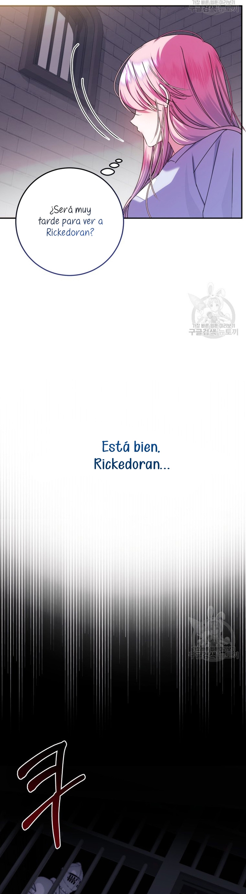 Conocí al protagonista masculino en una celda Capítulo 17 - Página 46