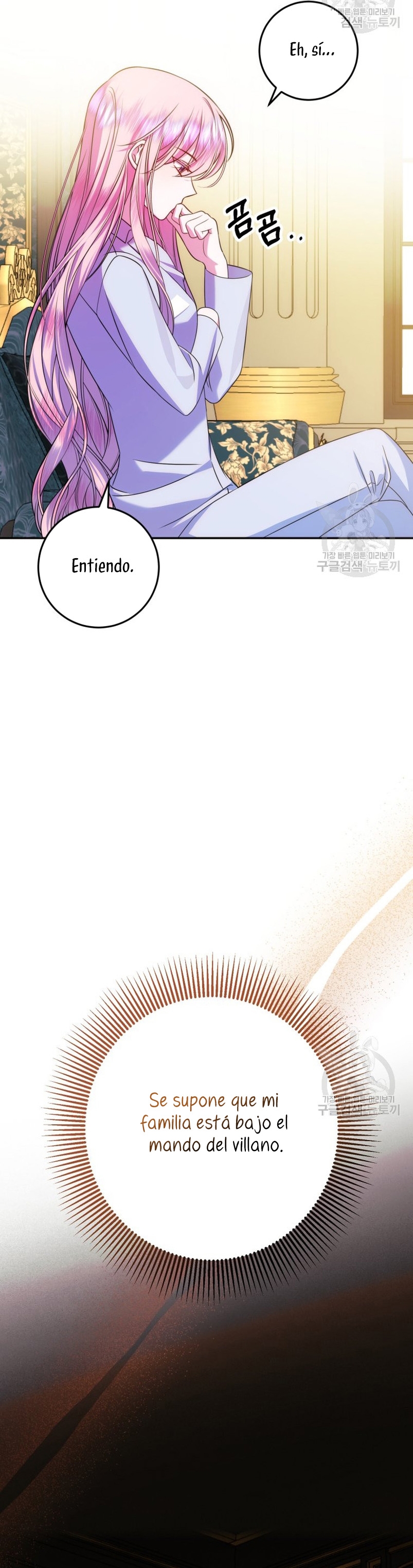 Conocí al protagonista masculino en una celda Capítulo 17 - Página 6