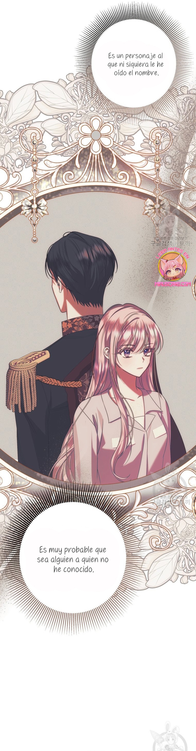 Conocí al protagonista masculino en una celda Capítulo 17 - Página 9